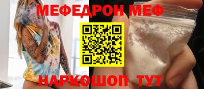 каннабис Гатчина