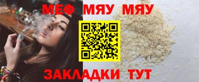 mix Азнакаево