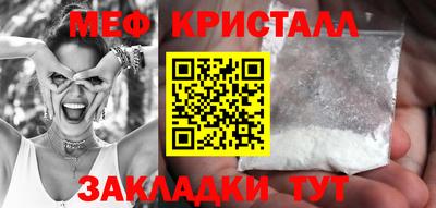 jwh Гай